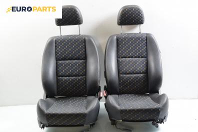 Комплект салон за Rover 25 Hatchback (09.1999 - 06.2006), 2+1 вр.