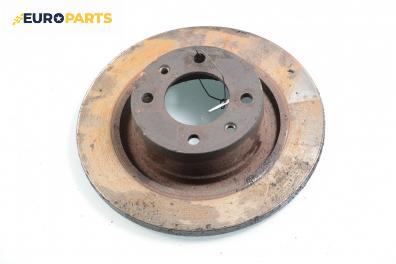 Спирачен диск за Citroen C5 I Sedan (03.2001 - 03.2005), позиция: задна