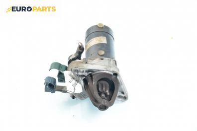 Стартер за Honda Civic VI Aerodeck (04.1998 - 02.2001) 1.4 16V (MB8), 90 к.с., № Valeo D6RA7