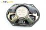 Високоговорител за Mazda MPV II Minivan (08.1999 - 02.2006), № 3M81-18808-CA