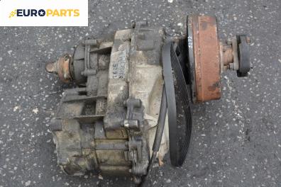 Раздатъчна кутия за Land Rover Range Rover II SUV (07.1994 - 03.2002) 2.5 D 4x4, 136 к.с., автоматик