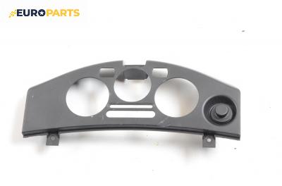 Централна конзола за Nissan Micra III Hatchback (01.2003 - 06.2010)