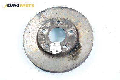 Спирачен диск за Nissan Primera Traveller III (01.2002 - 06.2007), позиция: предна
