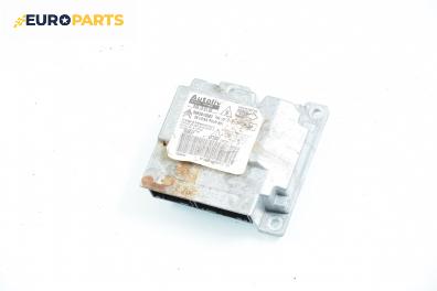 Модул за AIRBAG за Citroen C4 Hatchback II (11.2004 - 12.2013), № Autoliv 603 72 61 00