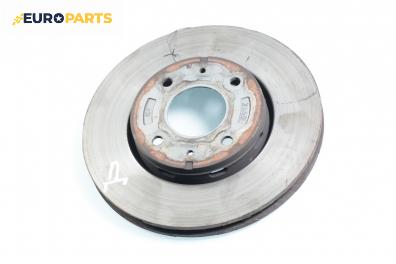 Спирачен диск за Volvo V40 Estate (07.1995 - 06.2004), позиция: предна