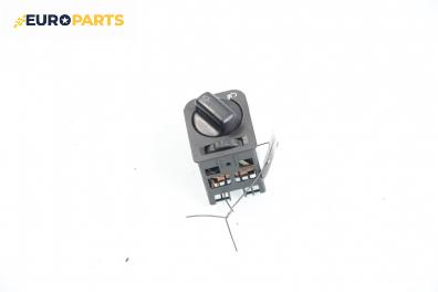 Ключ светлини  за Opel Corsa B Hatchback (03.1993 - 12.2002)