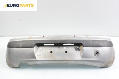 Задна броня за Daewoo Matiz Hatchback (09.1998 - 01.2005)