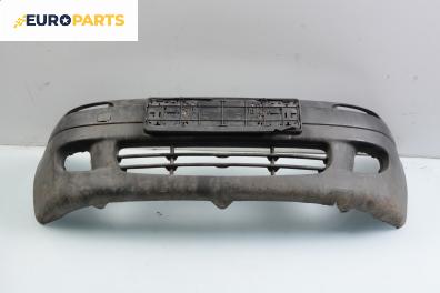 Предна броня за Daewoo Matiz Hatchback (09.1998 - 01.2005), позиция: предна