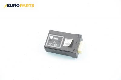 Мулти функционално реле за Peugeot 406 Sedan (08.1995 - 01.2005) 2.0 16V, № 9620123377