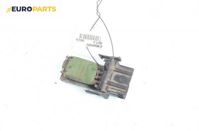 Реостат за Seat Ibiza II Hatchback (03.1993 - 05.2002)