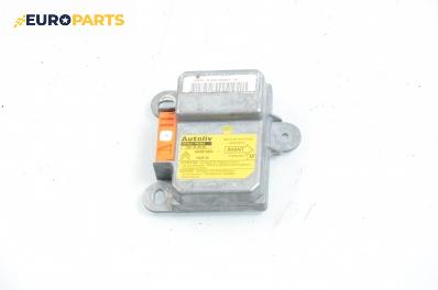 Модул за AIRBAG за Citroen Saxo Hatchback (02.1996 - 04.2004), № Autoliv 550 39 45 00