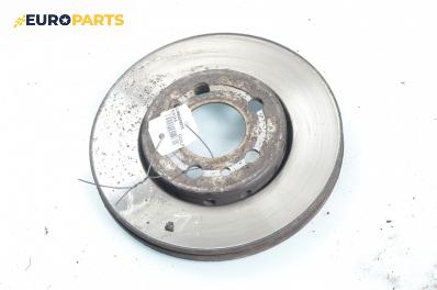 Спирачен диск за Volkswagen Golf IV Hatchback (08.1997 - 06.2005), позиция: предна