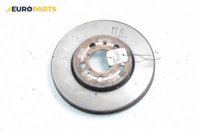 Спирачен диск за Volkswagen Golf IV Hatchback (08.1997 - 06.2005), позиция: предна