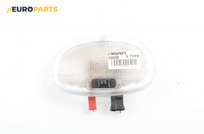 Плафон за Jaguar X-Type Sedan (06.2001 - 11.2009)