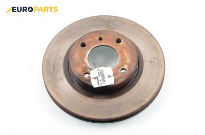 Спирачен диск за Nissan Almera II Hatchback (01.2000 - 12.2006), позиция: предна