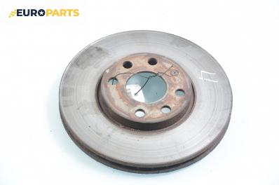 Спирачен диск за Opel Astra G Sedan (09.1998 - 12.2009), позиция: предна