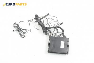 Модул GSM за Mercedes-Benz E-Class Sedan (W211) (03.2002 - 03.2009), № T4-GPRS GA1023