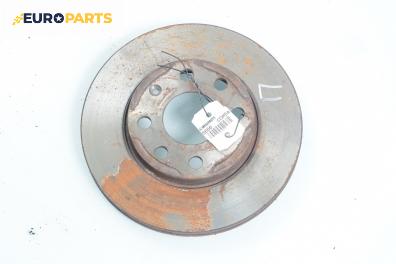 Спирачен диск за Opel Corsa C Hatchback (09.2000 - 12.2009), позиция: предна