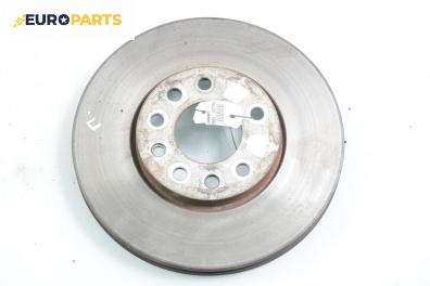 Спирачен диск за Opel Vectra C Estate (10.2003 - 01.2009), позиция: предна