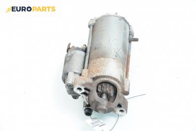 Стартер за Ford Mondeo IV Hatchback (03.2007 - 01.2015) 2.0 TDCi, 140 к.с.