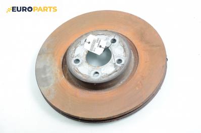 Спирачен диск за Volvo V50 Estate (12.2003 - 12.2012), позиция: предна