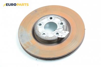 Спирачен диск за Volvo V50 Estate (12.2003 - 12.2012), позиция: предна