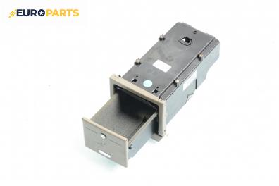 Поставка телефон за Jaguar S-Type Sedan (01.1999 - 11.2009)