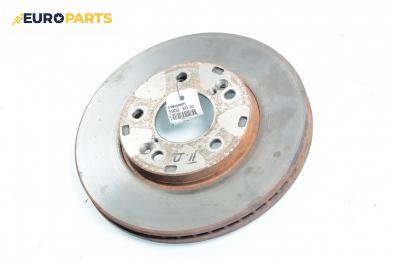 Спирачен диск за Hyundai XG Sedan (12.1998 - 12.2005), позиция: предна