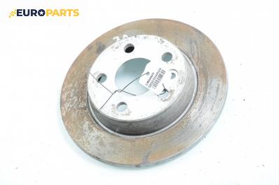 Спирачен диск за Volkswagen Sharan Minivan I (05.1995 - 03.2010), позиция: задна
