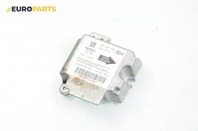 Модул за AIRBAG за Opel Astra G Cabrio (03.2001 - 10.2005), № GM 09 229 304 BH