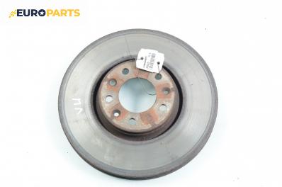 Спирачен диск за Citroen C5 III Sedan (02.2008 - 04.1017), позиция: предна