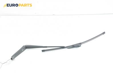 Рамо на чистачка за Fiat Stilo Hatchback (10.2001 - 11.2010), позиция: лява