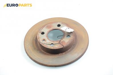 Спирачен диск за Fiat Punto Hatchback (09.1993 - 09.1999), позиция: предна