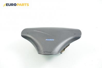 Airbag за Fiat Bravo I Coupe (1995-10-01 - 2001-10-01), 2+1 вр., позиция: предна
