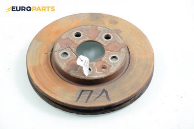 Спирачен диск за Opel Insignia Sedan (07.2008 - 03.2017), позиция: предна