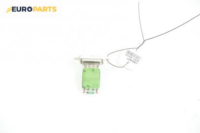 Реостат за Opel Meriva A Hatchback (05.2003 - 05.2010)