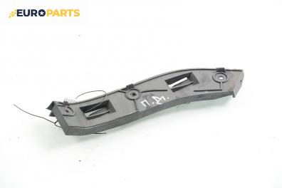 Държач броня за Volkswagen Polo Hatchback IV (10.2001 - 12.2005), позиция: предна, дясна