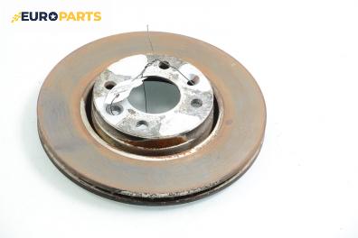 Спирачен диск за Nissan Note Minivan (01.2005 - 06.2013), позиция: предна