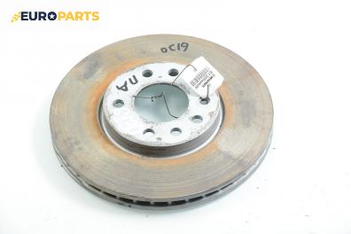 Спирачен диск за Saab 9-5 Sedan I (09.1997 - 12.2009), позиция: предна