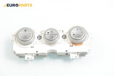 Панел климатроник за Mazda 6 Station Wagon I (08.2002 - 12.2007)