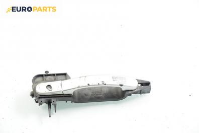 Външна дръжка за Ford Fiesta V Hatchback (11.2001 - 03.2010), 4+1 вр., позиция: предна, дясна