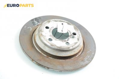 Спирачен диск за Mercedes-Benz S-Class Sedan (W220) (10.1998 - 08.2005), позиция: задна