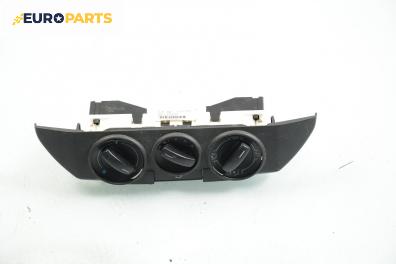 Панел парно за Volkswagen Polo Hatchback IV (10.2001 - 12.2005)