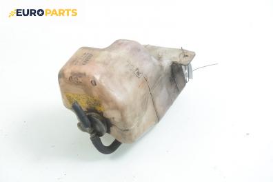 Казанче за антифриз за Mazda 626 V Station Wagon (01.1998 - 10.2002) 2.0 DITD, 90 к.с.
