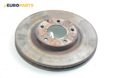 Спирачен диск за Mazda MPV II Minivan (08.1999 - 02.2006), позиция: предна