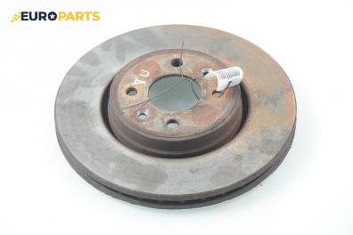 Спирачен диск за Renault Megane Scenic (10.1996 - 12.2001), позиция: предна