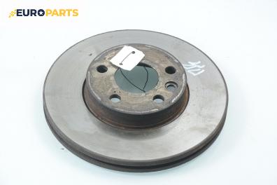 Спирачен диск за Volkswagen Sharan Minivan I (05.1995 - 03.2010), позиция: предна