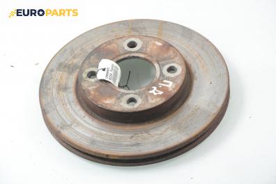 Спирачен диск за Ford Fusion Hatchback (08.2002 - 12.2012), позиция: предна