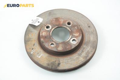 Спирачен диск за Ford Fusion Hatchback (08.2002 - 12.2012), позиция: предна