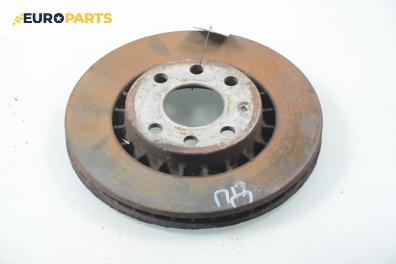 Спирачен диск за Daewoo Espero Sedan (10.1991 - 09.1999), позиция: предна